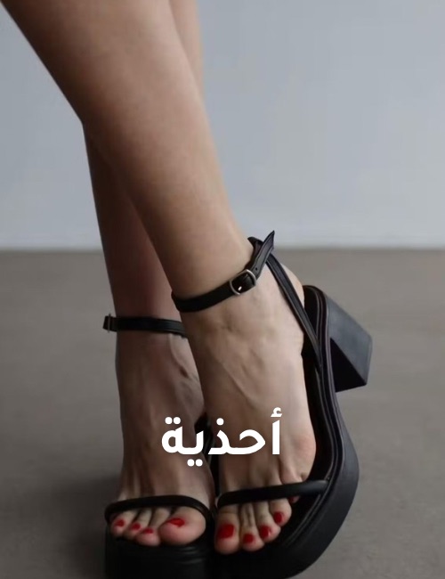 جكيتات بليزرات 5